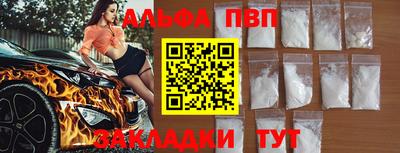 круглые Можайск