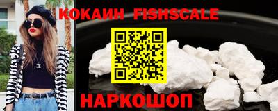 круглые Можайск