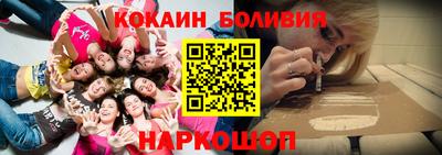 бутират Моздок