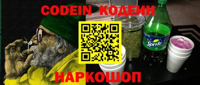 мефедрон мука Можга
