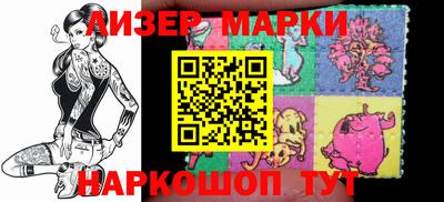 мефедрон мука Можга