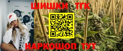 круглые Можайск