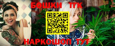 мефедрон мука Можга