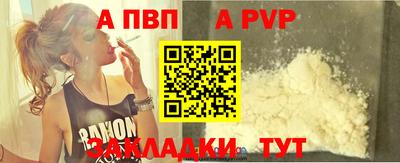 круглые Можайск