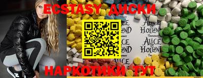 мефедрон мука Можга