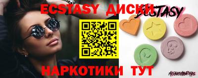 мефедрон мука Можга