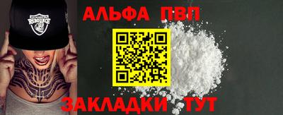 круглые Можайск