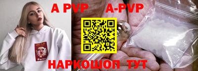 круглые Можайск