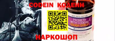 мефедрон мука Можга