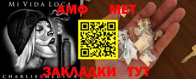 круглые Можайск