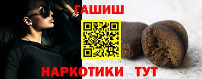 мефедрон мука Можга