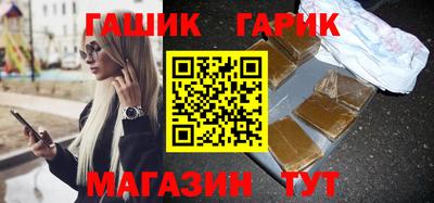мефедрон мука Можга